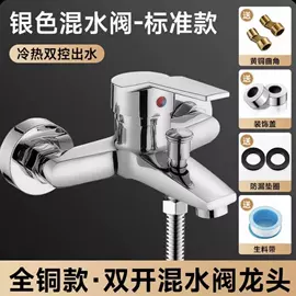 面盆龙头;厨用龙头;快开龙头