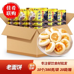 �����˲�ꐽ���������خa���Ʒʳ�ľƵ��c��С�ԃ�ͯ��ͼ��