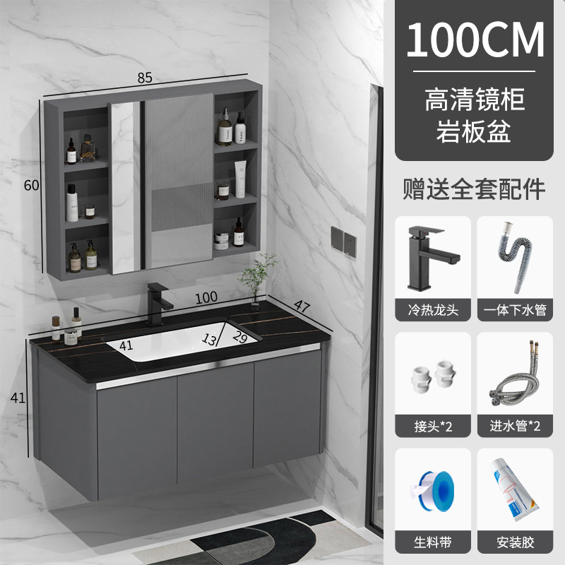 Gabinete de baño de aluminio espacial combinado lavabo cerámico lavabo lava