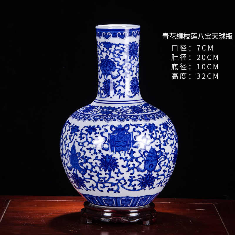 파란색과 흰색 꼬임 로터스 8 보물 천상의 공 + 나무 받침대