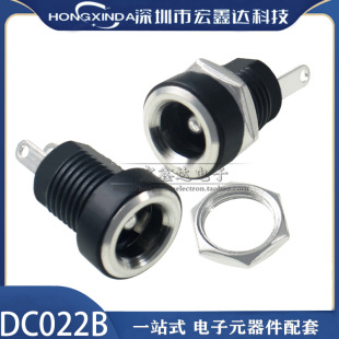 �S��ֱ��DC022B�Դ����DCĸ������ĸ5.5*2.1 2.5MM3.5X1.3�ֱ��