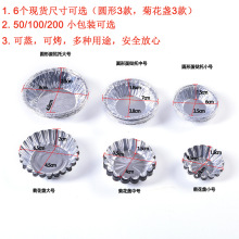 һ���Ե����a���� �͸ߜص���ģ�ߵ����a�������и���ջ��K����