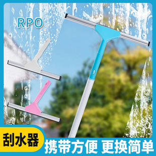 ����30cm��ˮ�������坍�������ò������߶๦��T�͹ΰ�ɲ�ж