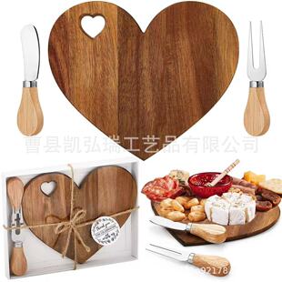 Wooden Heart-shaped Cheese Board Household Chopping Board Meat Sticky Board Solid Wood Dinner Plate Fruit Chopping Board Wholesale Food with Knife and Forks