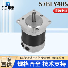 ΢��ֱ��57BLF40늙C92W����늙C�oˢ���I���S늄Ӝp���R�_늙C