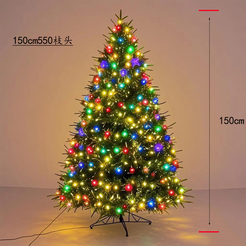 高級PEクリスマスツリーシミュレーション暗号化ライト付きクリスマスツリー大型ツリークリスマスショッピングモール装飾|undefined