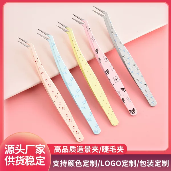 New Model of False Eyelash Grafting Tweezers, Gold Feather Tweezers, Decorative Sticker Clips, High-Precision Long-Nose Tweezers for Crafting