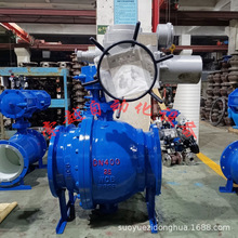 ����늄ӷ��m���yQ941F-16C DN125�_�P�{������b ���P�316L���|