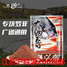 ��.���~�D �󸣉ۑ�ƪ300g�������Ұ���_���~�D�ϴ��b�~ʳ