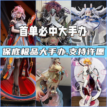 ���k����ԭ���ƺ��\�����Ļ�Ӱ�ȶ���Ԫ����