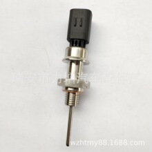 RE537636������Լ���϶��¶ȴ�����