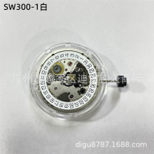 �ֱ�Cо��� ȫ��ԭ�b�Cе�Cо SW300�Cо �՚v ���ȫ�ԄәCо