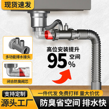 ϴ������ˮ��ʡ���g�N���β۷���ζ��ˮ���๦����ͨ��ˮ�ܼ����b