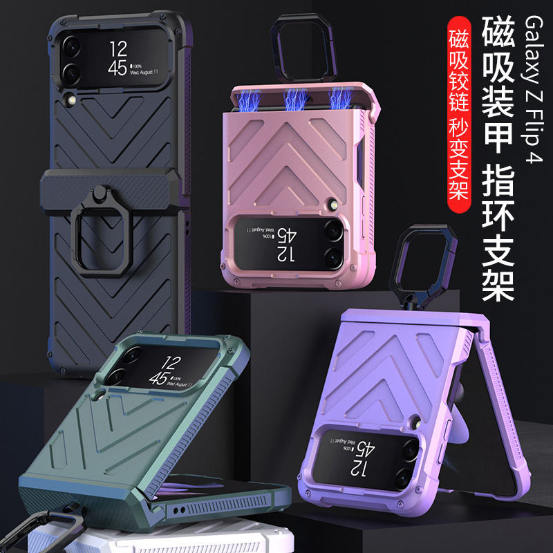 Suitable for Samsung Galaxy Z Flip 60% off Stacking Phone Case Pc Sliding Window Lens Armor Z Flip4 Protective Case