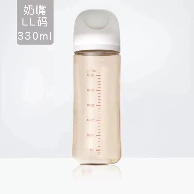 适用于贝亲三代宽口径PPSU奶瓶配件 手柄 奶嘴 奶瓶 瓶身 奶盖|undefined