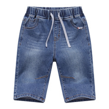 男童牛仔短裤弹力夏季薄款童装七分裤中大童休闲洋气儿童裤子批发