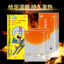 ��ͨ�԰l��Ь�|�ӏS�Ҽӟ�Ӻ�ů�_����Ůͨ���_��ů���Nů�����N