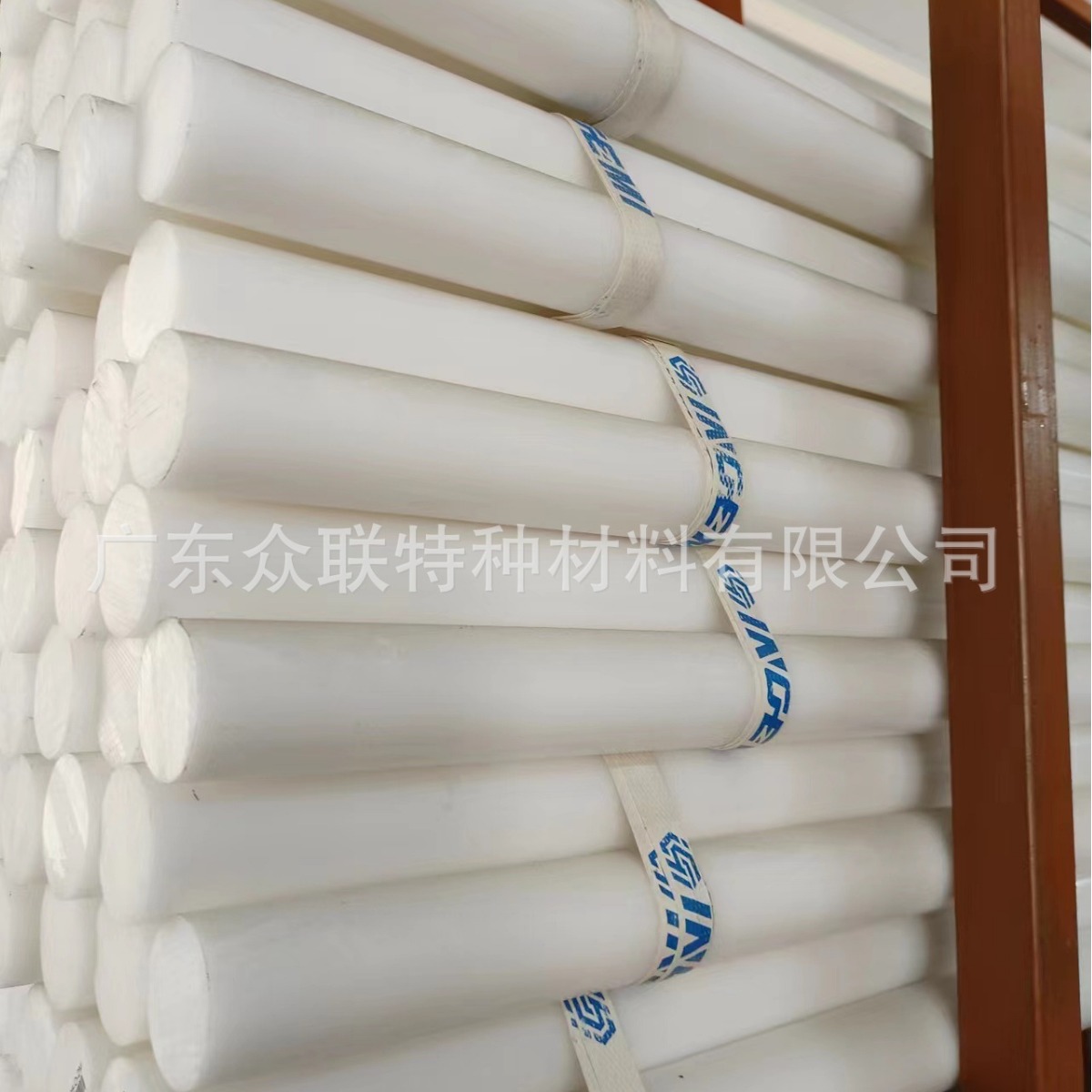 厂家直销原装进口POM棒白色聚甲醛棒医疗级POM棒食品级POM棒实心