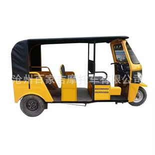 �羳���Nȼ��TUKTUK��܇��݆Ħ��܇�p�������d��ܛ��F픏S��