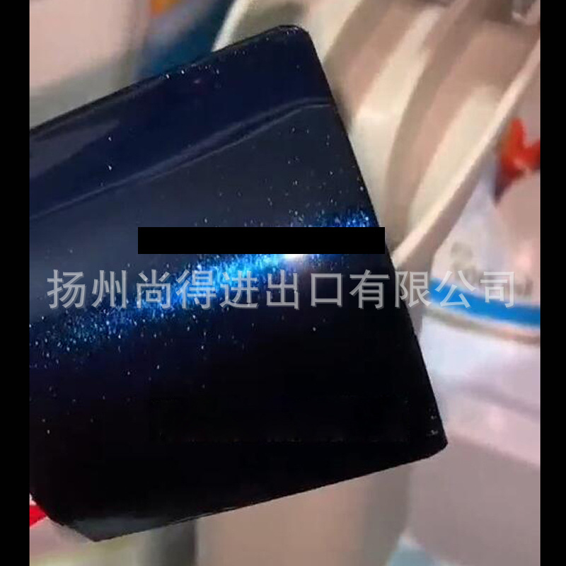 水性游轮油漆黑钻蓝渐变 黑车升级特效漆不用改行驶证汽车特效漆