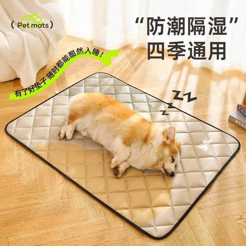 Estera universal para perros Four Seasons, alfombrilla a prueba de humedad para dormir, alfombrilla para automóvil impermeable y a prueba de orina, fábrica transfronteriza al por mayor