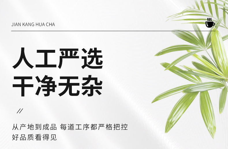 Black Tartary Buckwheat Tea Hei Ku Qiao Cha Roasted Whole Grain Herbal Tea 250g Canister Natural Malty Flavor quality and texture
