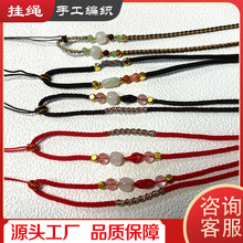 �ֹ�������z��ʯӢ����������K�첱ë��������K�ߙn�������{
