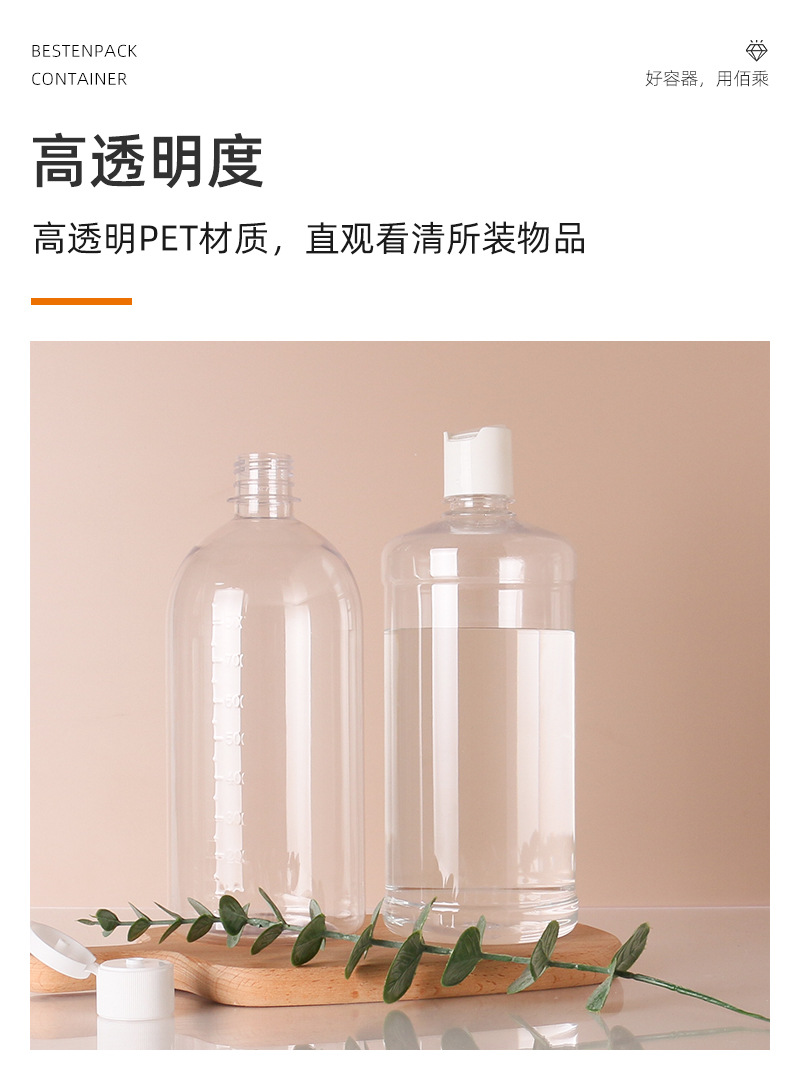 详情页_10.jpg