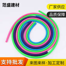 厂家生产PVC彩色软管 异形挤出型材多尺寸PVC塑料挤出软管