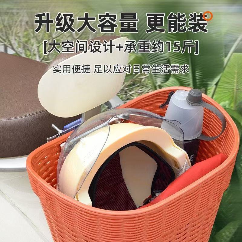 Electric Bike Rear-Mounted Rattan-Style Basket, Compatible with Yadea and Aima, Waterproof Storage Basket, Large Capacity, Sun-Resistant, No Drilling Required