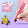 source M1 Hypothermia Printing Strokes Watercolor box-packed bulk Box High and low temperature 3D Print Pen