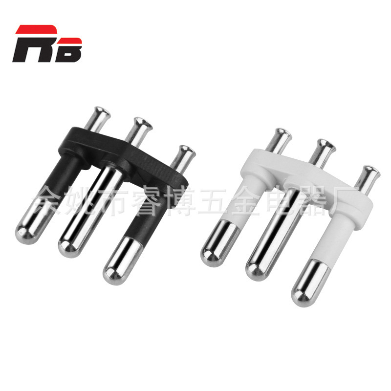 三芯巴西支架（4.8） 巴西插头内架 电源线插头