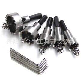 5件套锯齿开孔器 铝板铁板打孔钻头套装16mm20mm25mm30mm