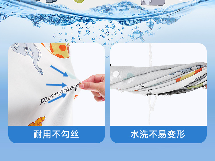 Car sunshade rail car window curtain cartoon car side window sun protection heat insulation magnetic suction children's shade