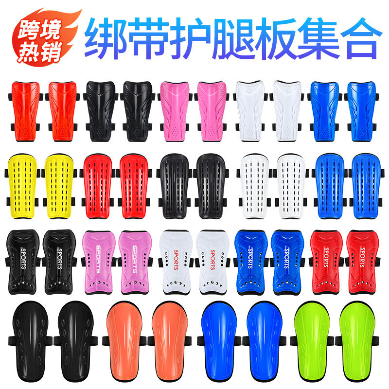 Cross-Border Hot-Selling Football Shin Guards with Straps, Professional Competition Adult Anti-Collision Protective Boards, Children's Training Shin Guards