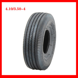 Trolley outer tire 4.10/3.50-4 inner tire outer tire tool car Tiger car power car warehouse car scooter