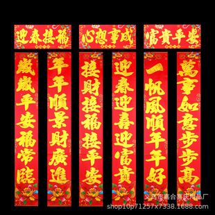 2026�R��ֲ�q���C���������^����Ʒ��؛�YƷ��Ф���l�����YƷ