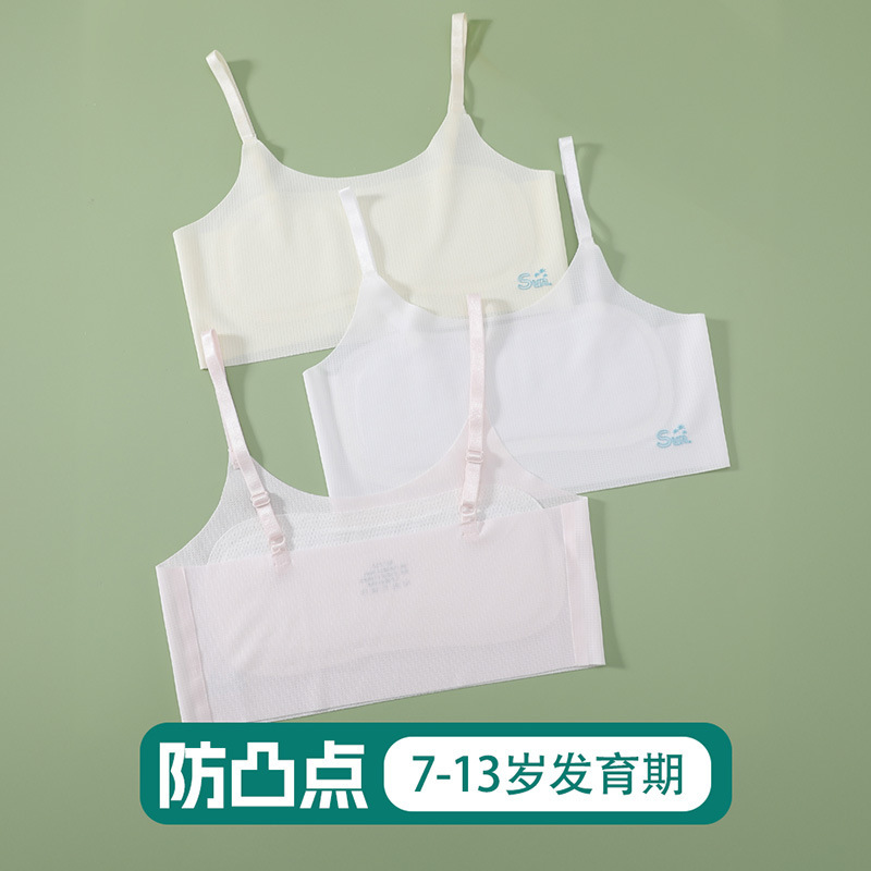 Girls' Intimates Primary School Students' Development Period 10 to 14 Years Old Kidsren's First Stage Camisole Thin Girl's Bra