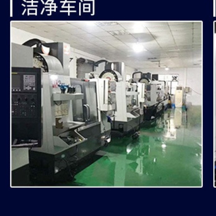 4轴5轴CNC加工 铝合金不锈钢数控车铣复合五轴cnc机加工来图精密|undefined