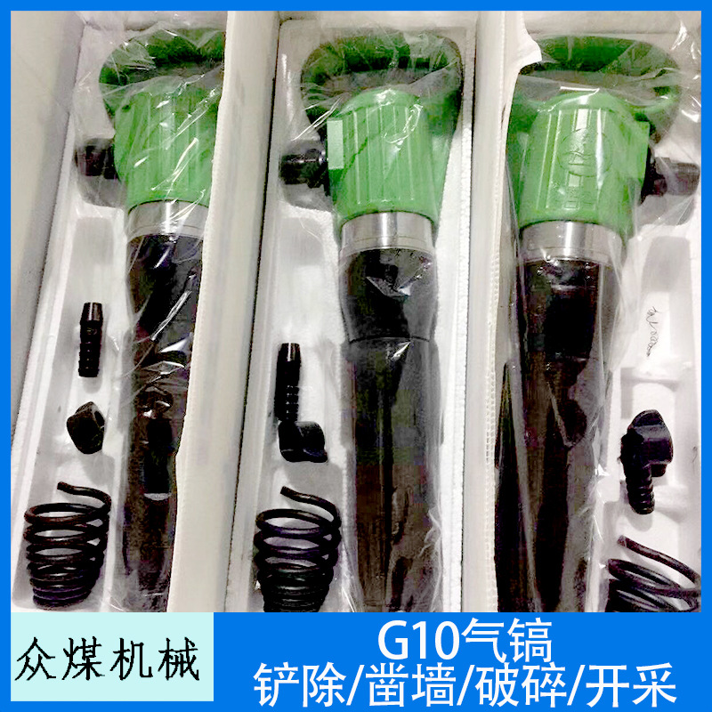 G10 Feng Hao
