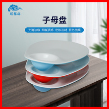 �Ƶ�͏d�ܰ���ĸ�P�;߄����pɫ�մɱP�ӈA�����Ԏ�պ�����бP