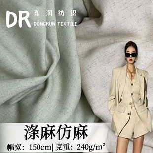 ������������� �����]�켏���� ���������c�|�����b����