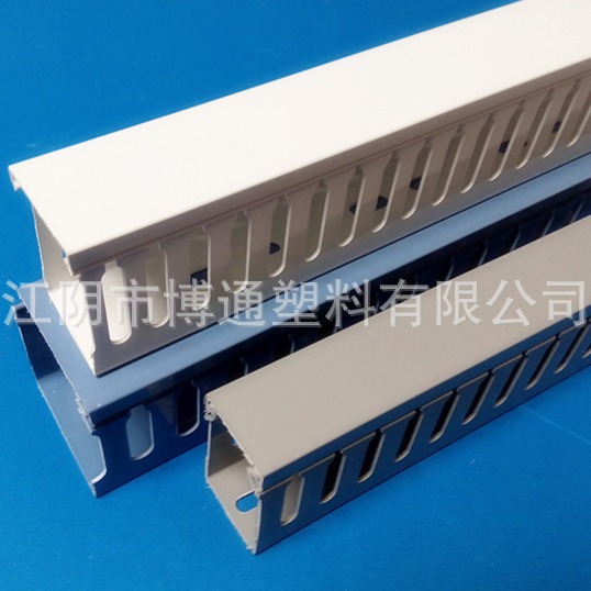 PXC-3电柜走线槽 灰色 25*25 厂家直销 整箱起发 价格优惠