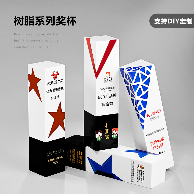 Trophy Creative Medal Outstanding Employee High-End Five-Pointed Star Volunteer Souvenir Trophy Trophy Creative Medal Outstanding Employee High-End Five-Pointed Star Volunteer Souvenir Trophy