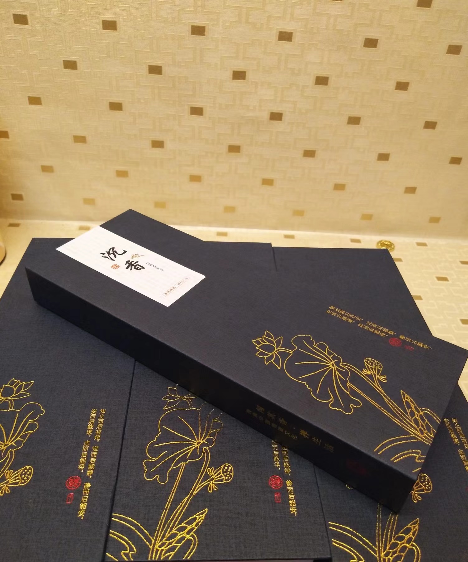 5de14dca2b53df2d199a5a112766e0