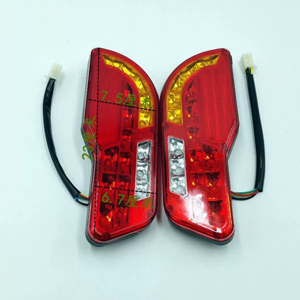 Электрический трехколесный светодиодный задний поворотный индикатор стоп-фары ходовой фонарь 48/60 вольт общий электрический задний фонарь