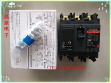 ��ʿ��·�� ��������SA53RC 5A 10A 15A 20A 30A 40A 50A