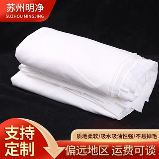 厂家白色擦机布大块棉质抹布吸油吸水工业用布机器擦拭抹布碎布料