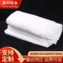吸油大块擦拭吸水擦机布