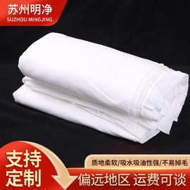 厂家白色擦机布大块棉质抹布吸油吸水工业用布机器擦拭抹布碎布料